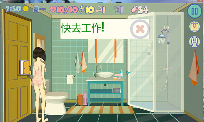 【安卓/PC/SLG/官中/2.0G/完结】疯狂新生活(Insoxsity) Ver1.08 官方中文版完结版+PC+安卓 神奇SLG游戏&补更+2.0G