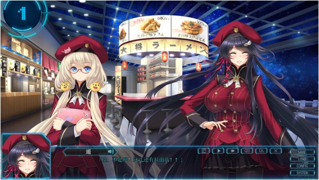 【PC/AI汉化版/SLG游戏/3.39G】星空的巴比伦:迫袭而来的宇宙怪物娘 Ver1.0 AI汉化版+SLG游戏+3.39G