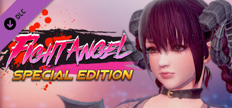 [日式FTG/格斗] 格斗天使SE Fight AngelSE V1.01 STEAM官中版 特别终极版+中文语音 社保步兵DLC+全DLC [4.10G]