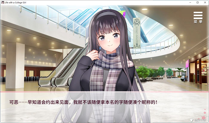 【安卓/PC/中文/1.4G/ADV/CG/步兵】与女大生的同居生活(Life With a College Girl) Ver1.22 官方中文版 PC+安卓+CG+日式步兵SLG+养成ADV游戏&补+1.4G