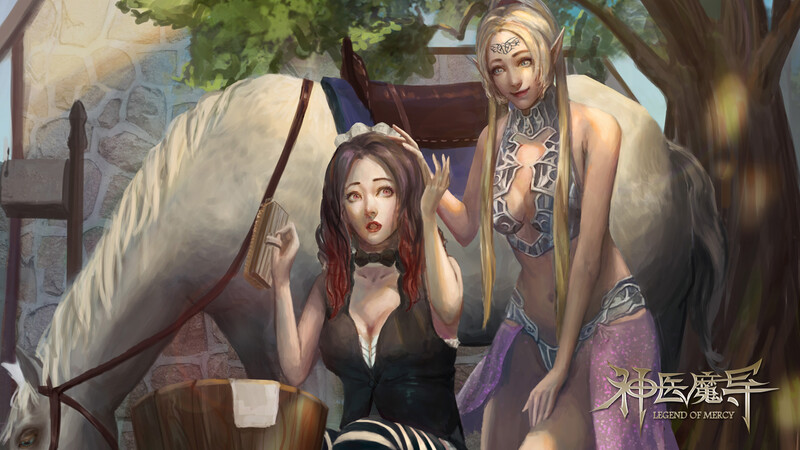 【神作SLG/沙盒/官中】Legend Of Mercy 神医魔导 STEAM官中-国语+R18补丁+全DLC【4.80G】