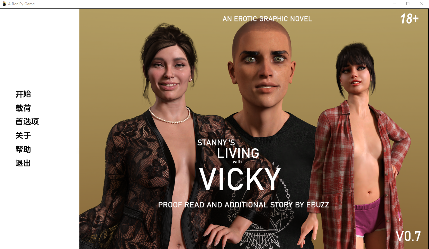 [欧美SLG/乱伦] 与维基一起生活 重制版 Living with Vicky v2.0 Remake 汉化版 [PC+安卓-1.30G]-ACG家园网