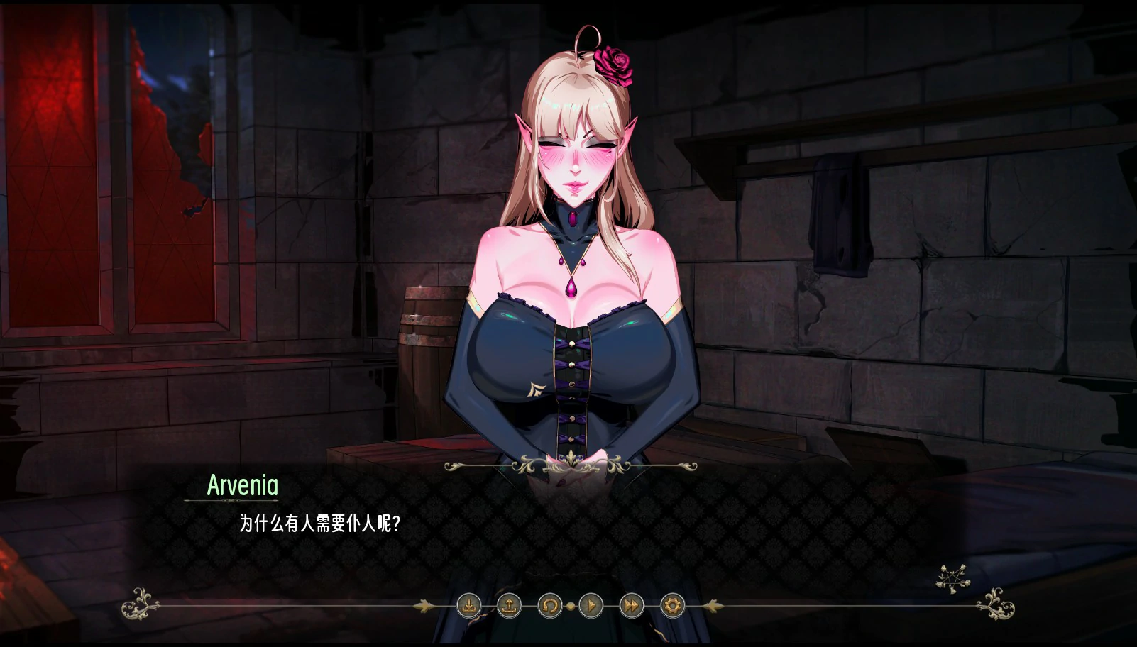【欧美SLG/中文/动态】蚀心拼图V1.1.024 官方中文步兵版【PC/1.55G】 内容图 1