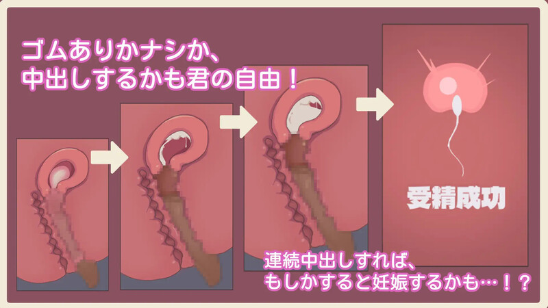 [互动SLG/触摸抚摸/全动态] 隔壁的狐狸姐姐因为发情期很困扰 隣の狐お姉さんが発情期で困ってる 官中版 [420M]