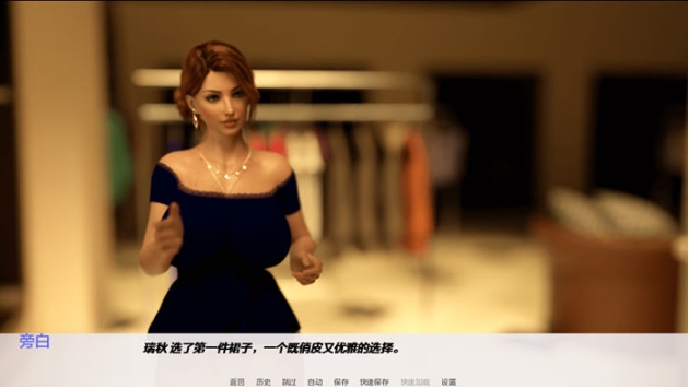 【PC/安卓/汉化版/SLG游戏/2.24G】淘气妻子(Natasha Naughty Wife) Ver0.46 汉化版+PC+安卓+动态SLG游戏+2.24G