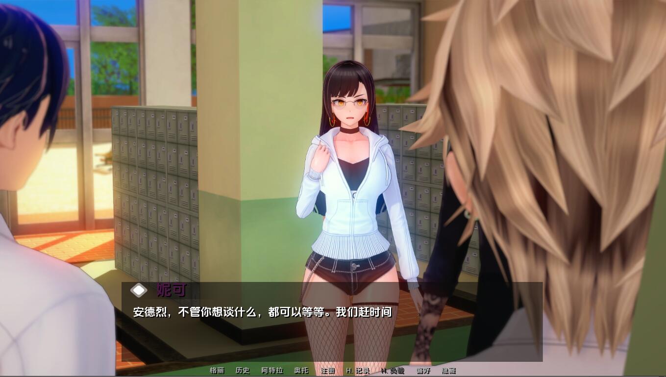 [亚洲风SLG/动态] 爱还是权力 Loveor Power v0.3.4 汉化版 [PC+安卓-2.10G]