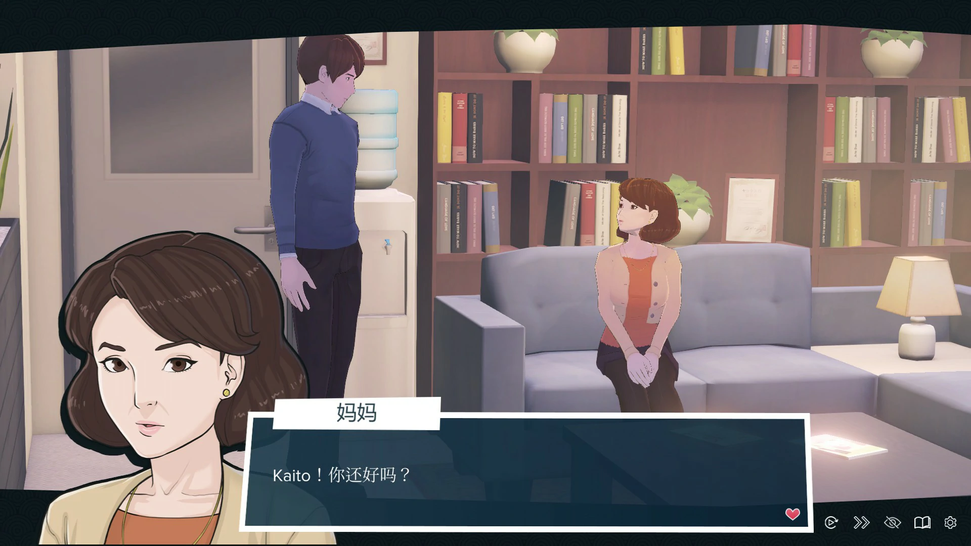 【模拟经营SLG/中文/动态】快捷情趣酒店 V0.39.0 官方中文步兵版【PC/1.4G/更新】 封面图 3