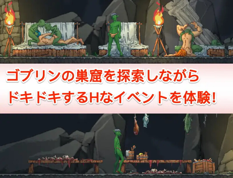 [沙盒SLG/像素全动态] 某哥布林巢穴的一天 とあるゴブリンの巣の一日|A Day In A Goblin’s Nest V0.05 PC+MAC 官方中文版 [1.40G]