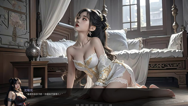 [互动SLG/动态] 奈贾女王的欲望 Queen Naeja’s Desires 官中版 [4.20G]