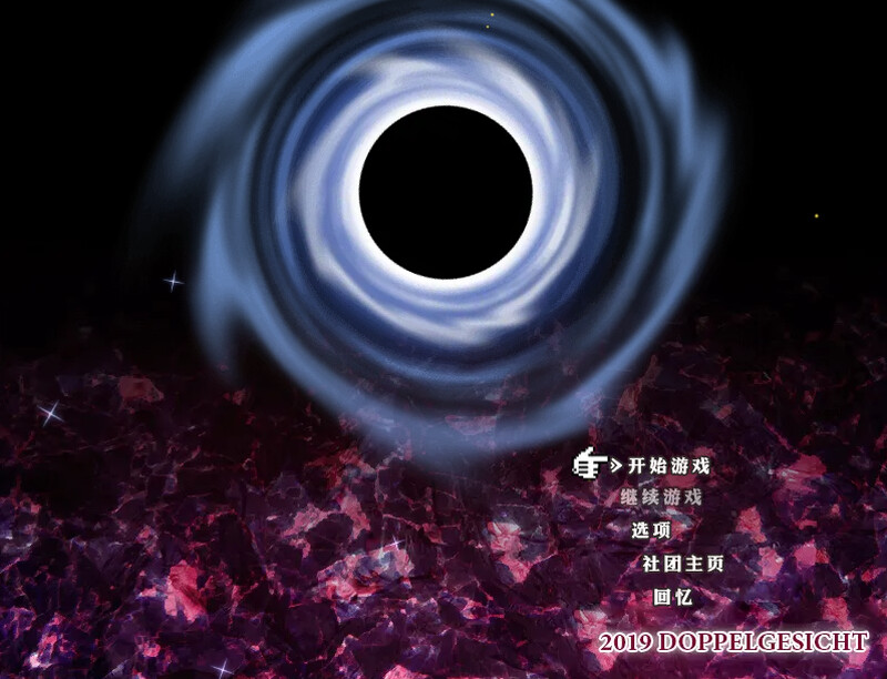 【回合RPG/羞耻萝莉/官中】源初之心 V1.01 STEAM官中【PC+安卓-1.3G】
