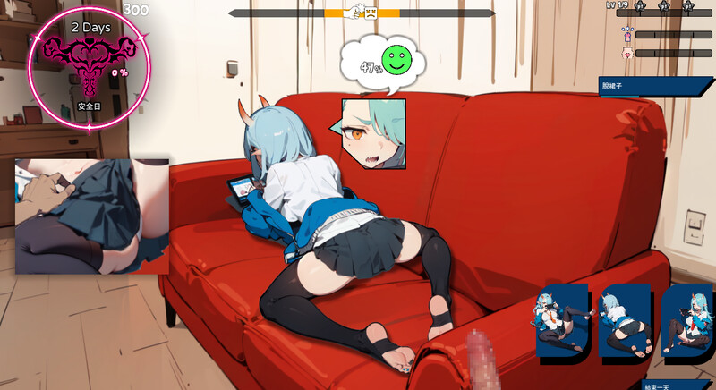 【互动SLG/睡X/汉化】鬼娘不良女每天都来我房间玩鬼娘(鬼娘ヤンキーが毎日俺の部屋来てゲームをする)V1.1 汉化中文【150MB】
