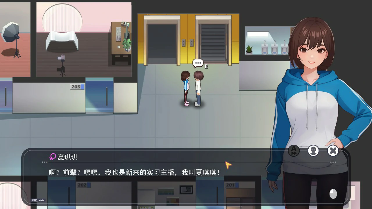 【互动SLG/中文/动态】职场幻想V1.3.0 官方中文步兵版【PC/1.43G】 更新日志图 1