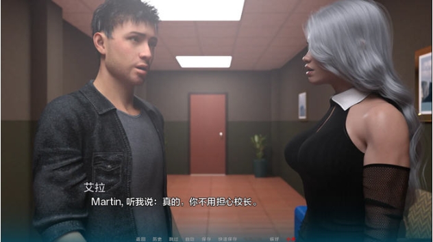 【PC/安卓/汉化版/SLG游戏/1.55G】变种人学院(Mutant College) Ver0.7.0 汉化版+PC+安卓+动态SLG游戏+1.55G