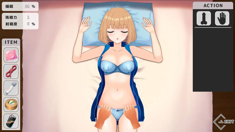 [互动SLG/触摸抚摸/动态] 恶作剧 ～ いたずら ～ AI汉化版[1.0G]-ACG家园网