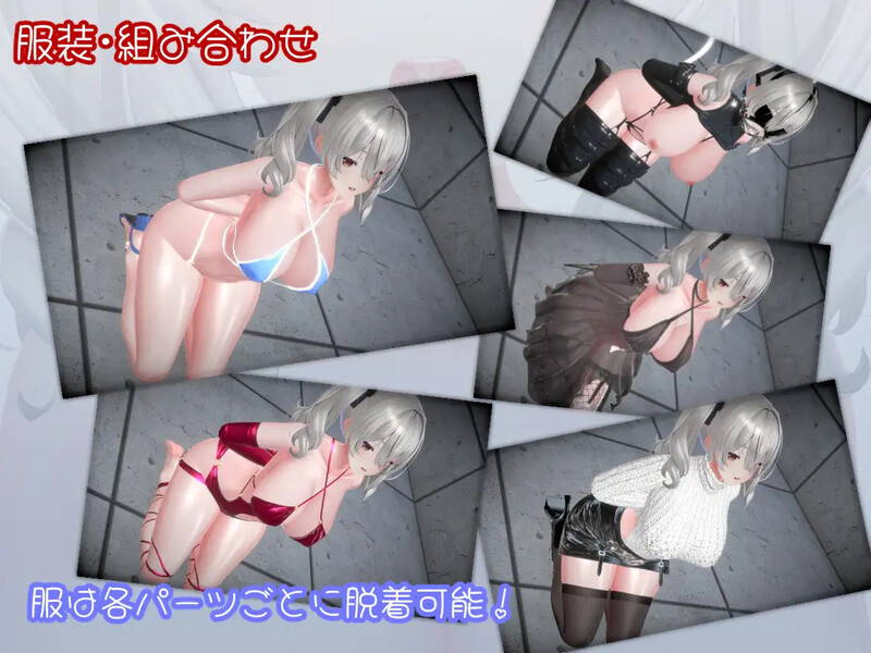 [互动SLG/3D作品/全动态] 超深喉 HYPER DEEP THROAT v1.0.2 生肉版 [1.40G]
