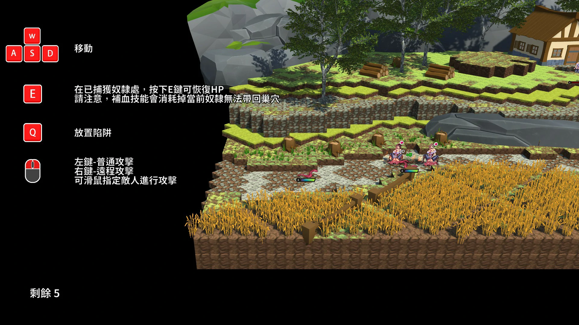 【SLG/动态/官中】触手拟真互动体验 v2.9.3 官方中文版【PC/0.66G】 封面图 2