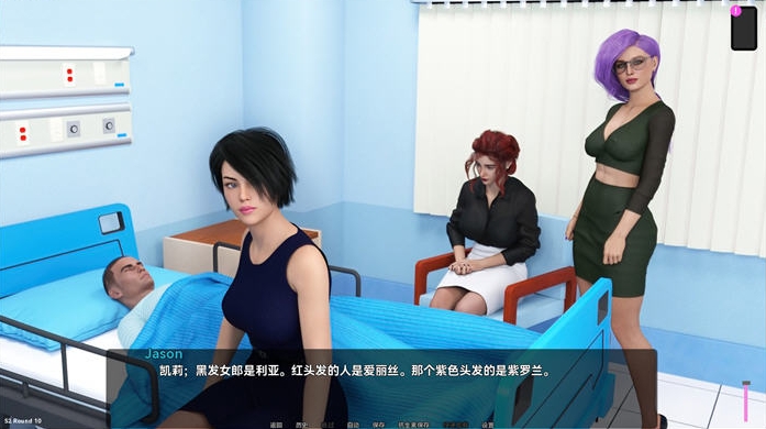 【PC/安卓/汉化版/动态/SLG游戏/4.98G】淘汰赛大师(Knockout Master) S2 Round 14 汉化版+PC+安卓+动态SLG游戏+4.98G
