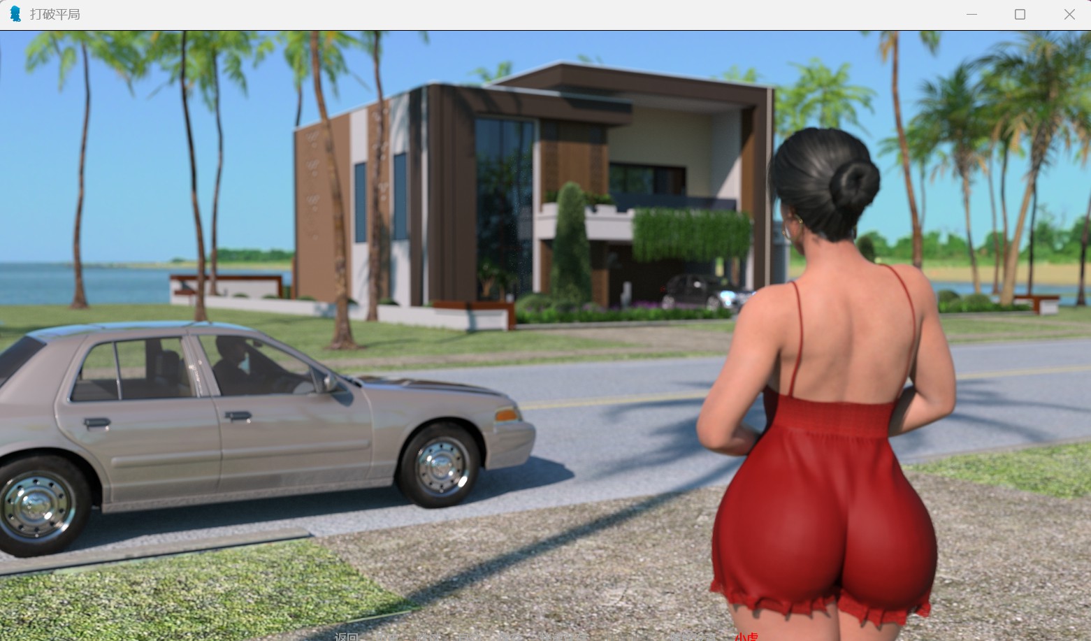 [欧美SLG/动态] 打破联系 Breaking Ties v0.3 汉化版 [PC+安卓-2.10G]