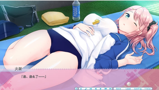 【PC/AI汉化版/ADV游戏/全CG/1.60G】アママネ2 Ver1.0 AI汉化版+ADV游戏+全CG+1.60G