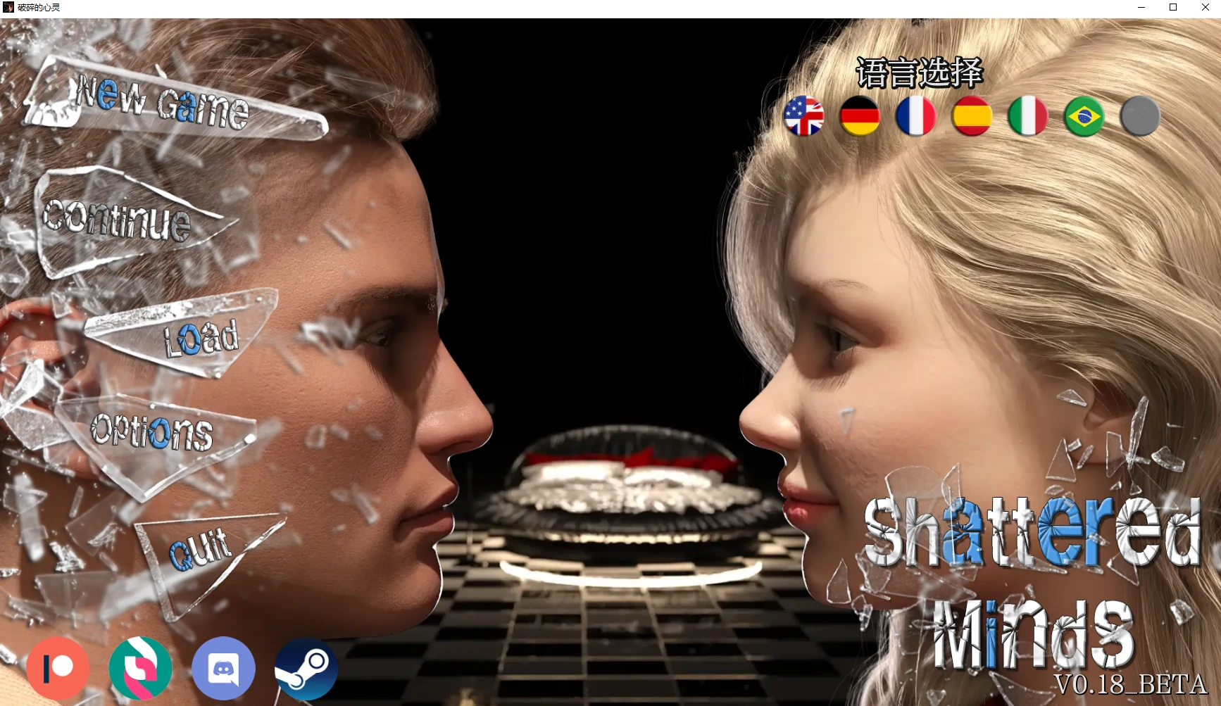 【欧美SLG/AI汉化/动画】破碎的心灵 v0.18 Beta AI汉化版【PC+安卓/5.80G/更新】 封面图 2