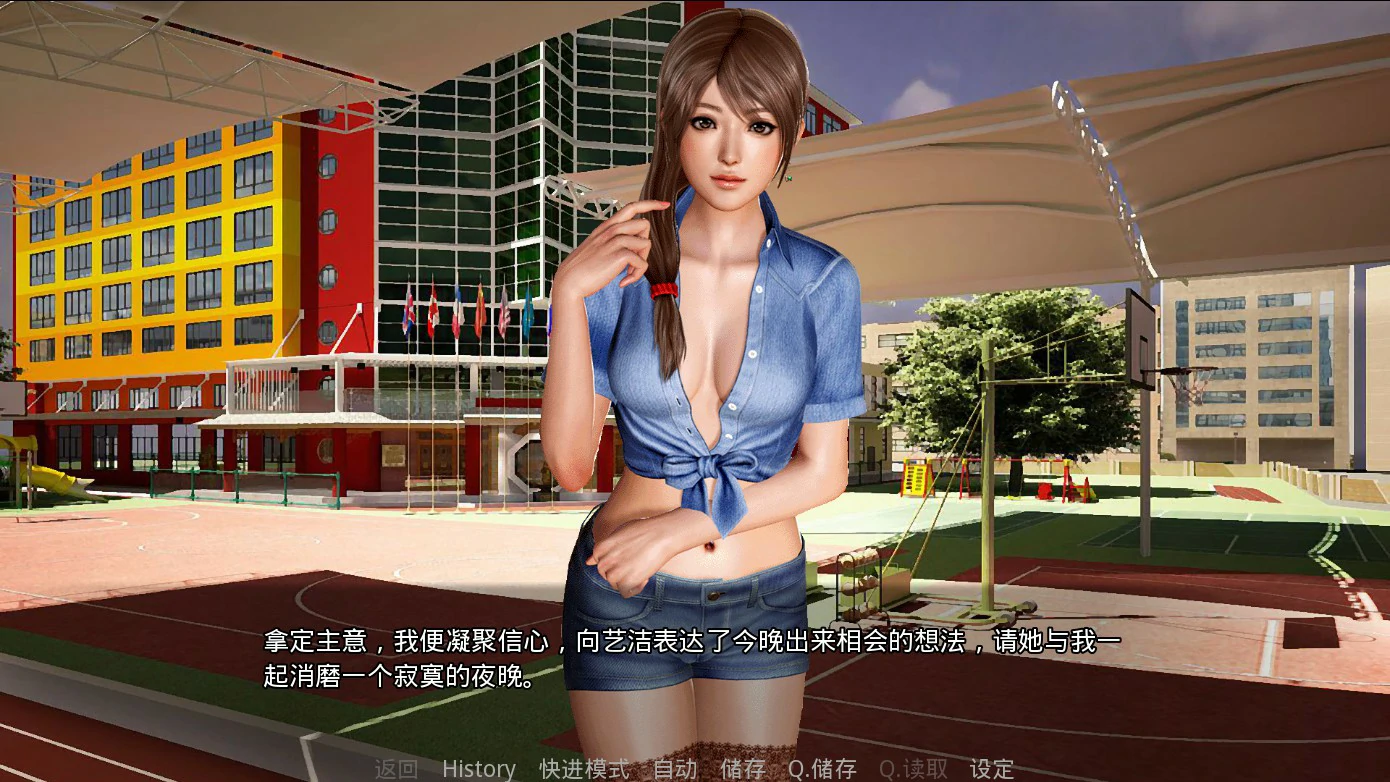 【国产SLG/动态/官中】那些年-我玩过的校花英语老师 v1.18 官方中文版【PC/0.8G】 内容图 2