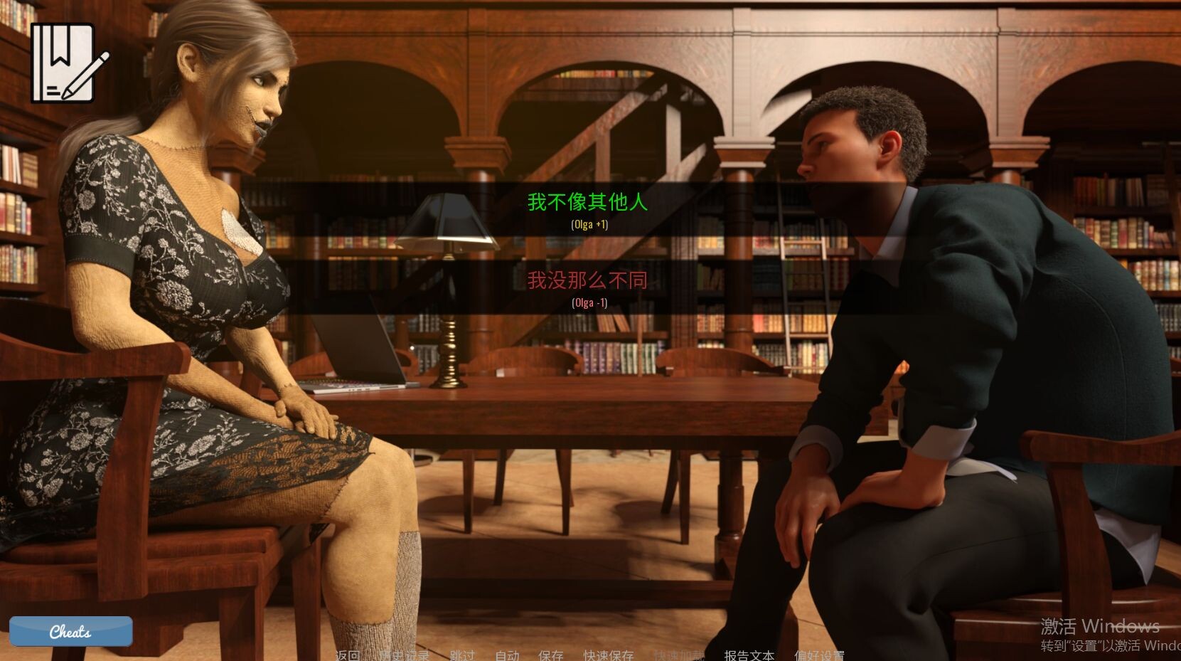 [欧美SLG/动态] 怪物学院 Monster College v1.7.0 汉化版 [PC+安卓 7.50G]