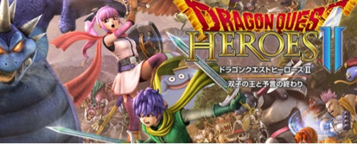【PC/中文/豪华版/23.7G】勇者斗恶龙英雄集结II:双子之王与预言的终焉 Build.1832742 豪华中文版+23.7G-ACG家园网