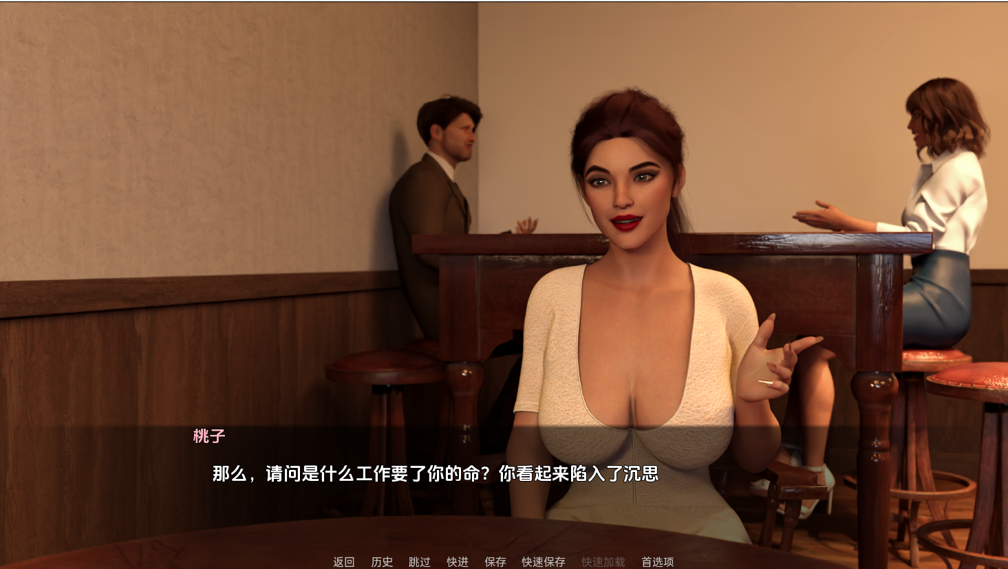 [欧美SLG/动态] 邪恶之道 Wicked Ways v0.7 汉化版 [PC+安卓-1.60G]