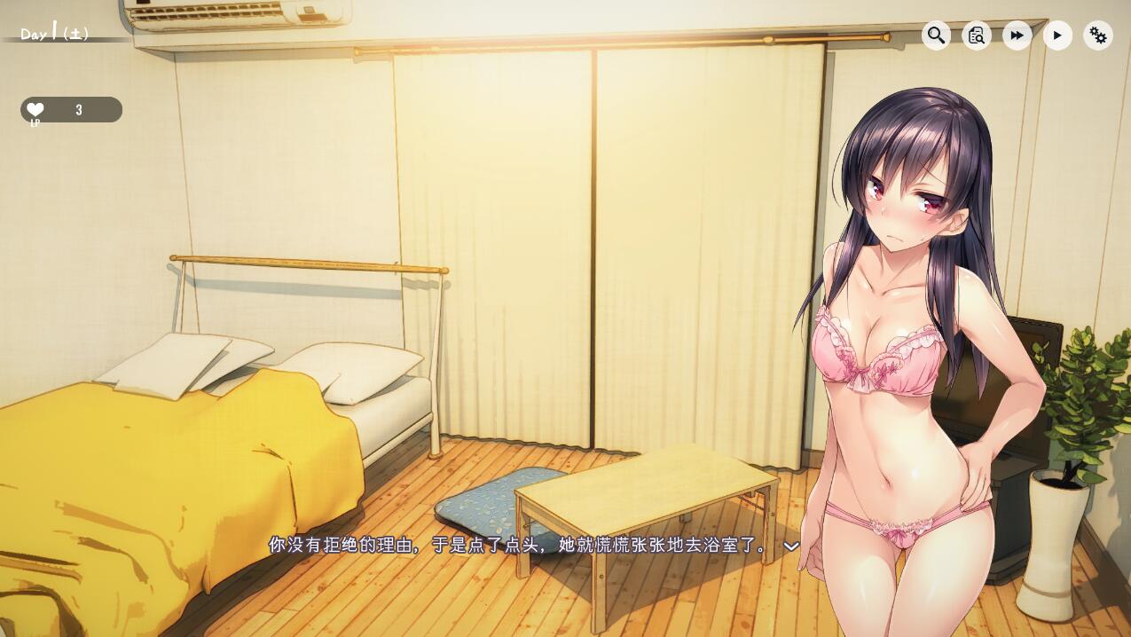 [爆款SLG/互动养成/抚摸触摸] 家出少女:1room Ver1.23 官方中文完结版 [ PC+安卓+Mac 1.6G]