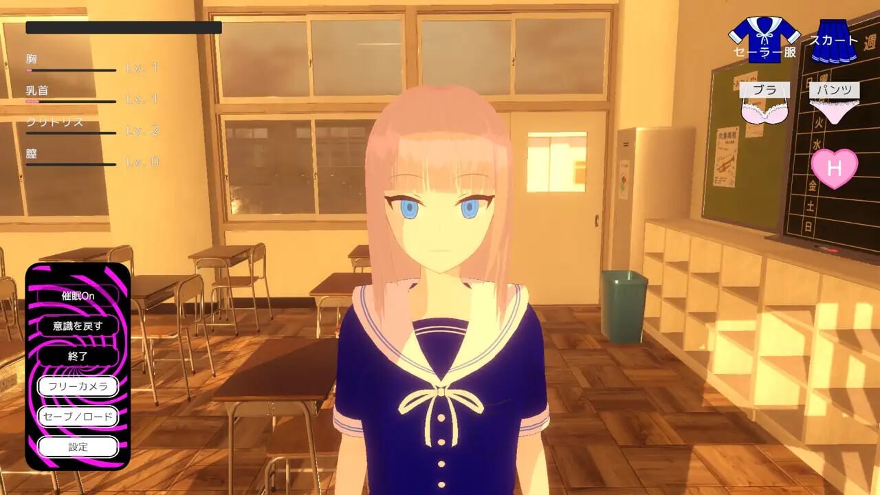 新作[3D互动/动态] 放学后 After School 机翻版 [1.0G]