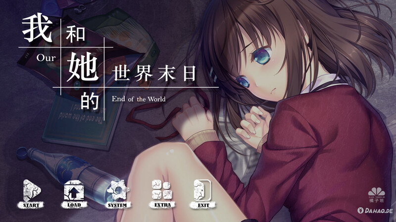 【解密SLG/互动养成/官中】我和她的世界末日(Our End of the World)STEAM官中【1G】