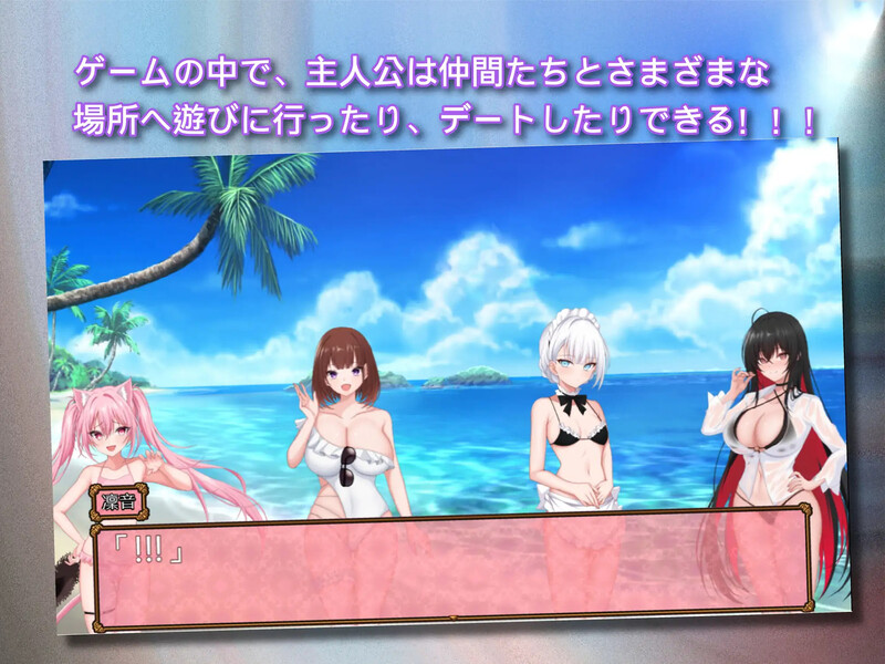 [回合RPG/拘束制服] 百合花缭乱！美少女的百合H生活 百合花繚乱！美少女の百合エッチ生活 官中步兵版+存档 [PC+安卓joi 1.80G]
