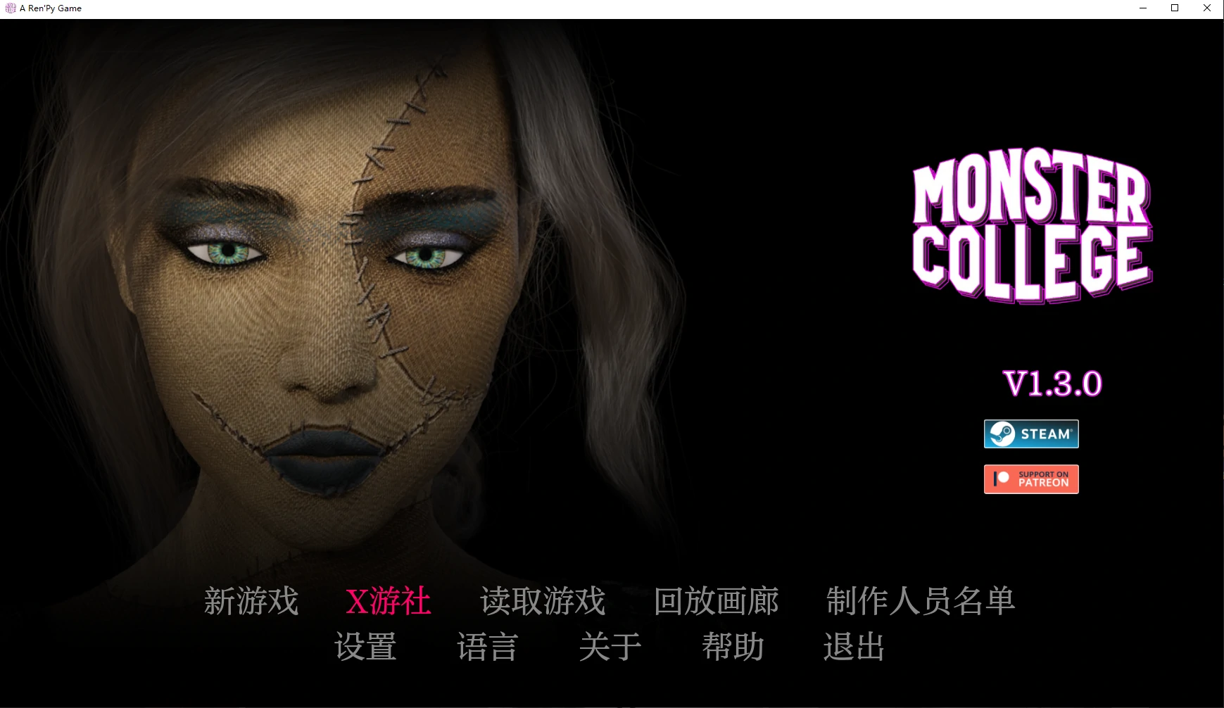 【欧美SLG/AI汉化/动画】怪兽学院 v1.3.0 AI汉化版【PC+安卓/6.99G/更新】 封面图 2