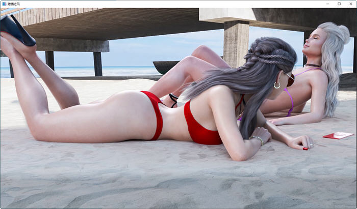【PC/安卓/官中/SLG游戏/12.0G】激情之风 Ver0.9.0 官方中文版+PC+安卓+沙盒SLG游戏+12G