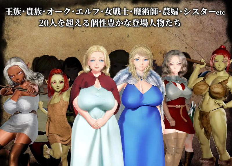 【回合RPG/动态/汉化】禁咒目录 (禁断魔術目録 -認識改変・透視・時間操作-)V1.0 机翻汉化【1.80G】