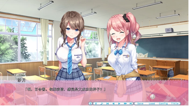 【PC/AI汉化版/ADV游戏/全CG/1.60G】アママネ2 Ver1.0 AI汉化版+ADV游戏+全CG+1.60G
