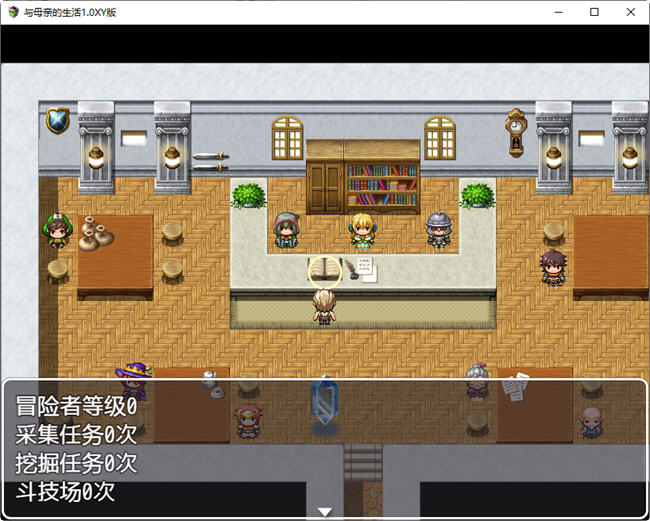 【安卓/PC/汉化版/1.8G/RPG】与母亲的生活 Ver1.0 汉化版 PC+安卓 日系RPG游戏&补+1.8G