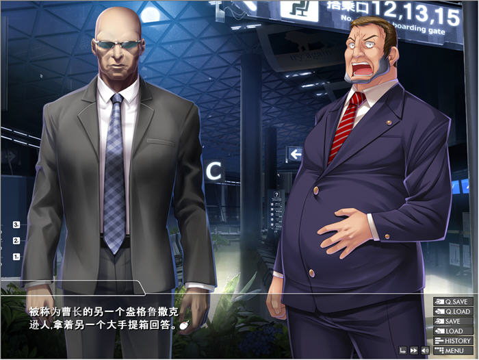 【PC/安卓模拟器/汉化版/4.4G/ADV】对魔忍雪风1+2 官方汉化版 神作+ADV游戏大作+全CG+安卓模拟器&补+4.4G