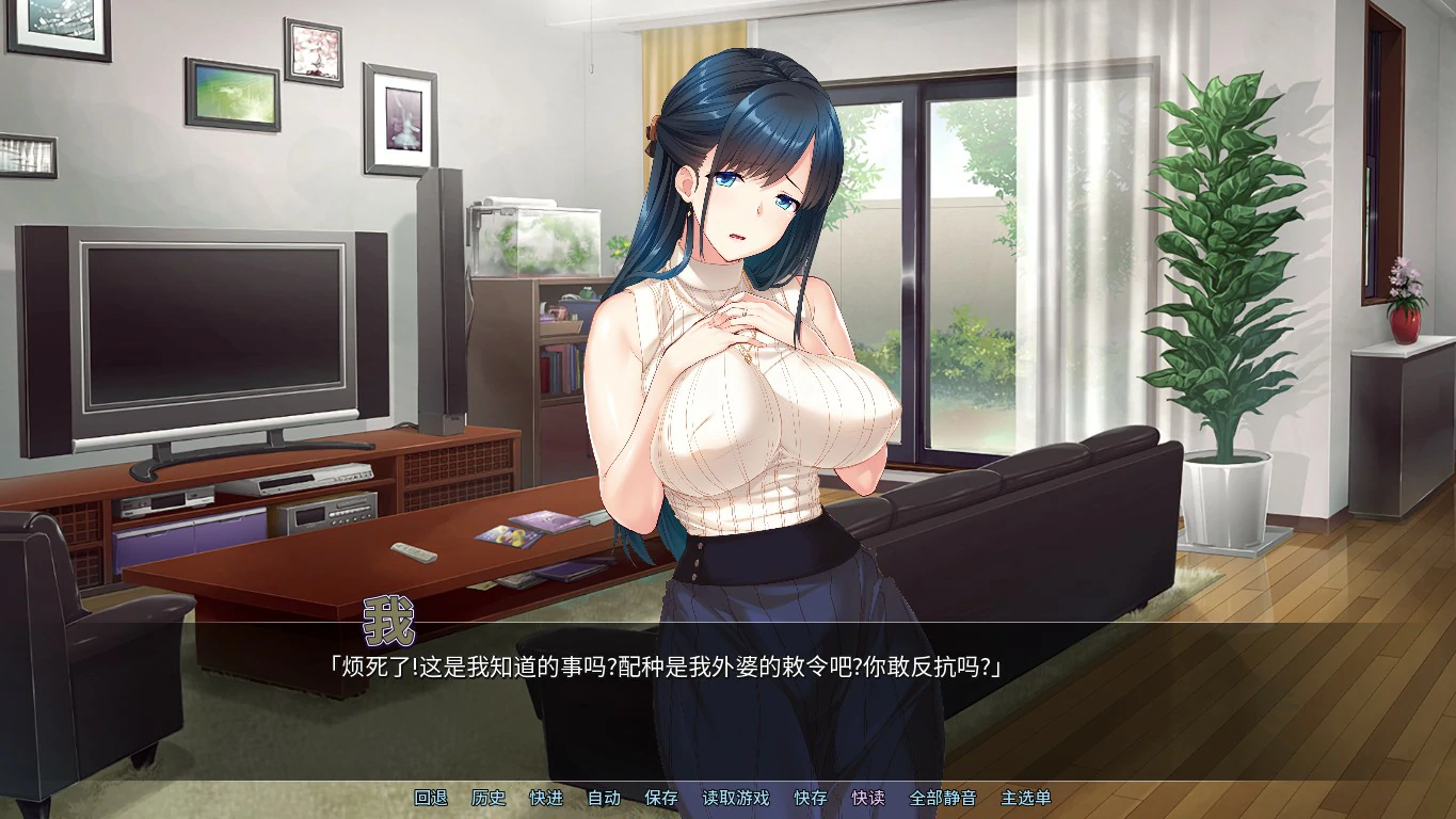 【拔作SLG/中文/动态】新婚妻子NTR STEAM官方中文版【PC/0.76G/新作】 内容图 2