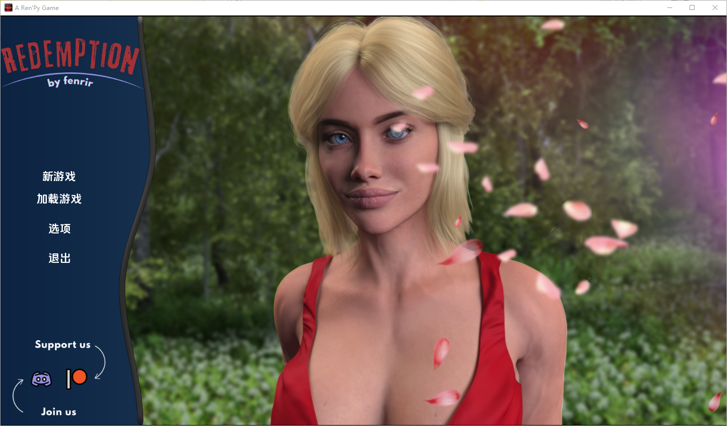 [欧美SLG/动态] 救赎 Redemption v0.3.1 汉化版 [PC+安卓 2.60G]-ACG家园网