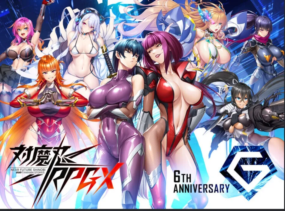 [亚洲风养成HTLM/动态] 对魔忍Taimanin RPGX v2025.05 全绅士整合版 浏览器转中文 [25.70G]-ACG家园网