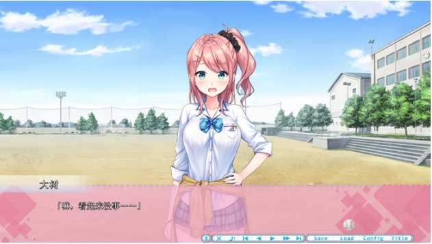 【PC/AI汉化版/ADV游戏/全CG/1.60G】アママネ2 Ver1.0 AI汉化版+ADV游戏+全CG+1.60G