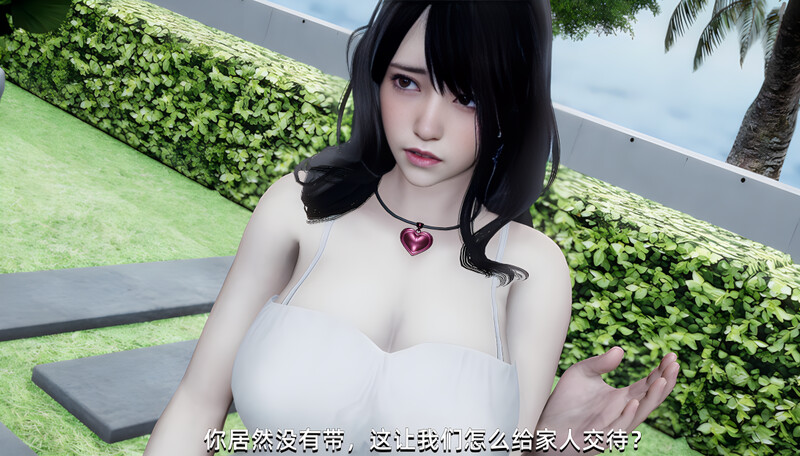 [国产SLG/后宫] 大反派 V6.0 第一季完结 汉化版 [PC+安卓 3.30G]