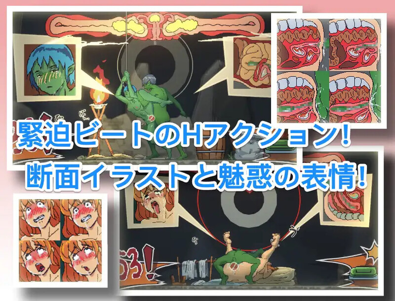 [沙盒SLG/像素全动态] 某哥布林巢穴的一天 とあるゴブリンの巣の一日|A Day In A Goblin’s Nest V0.05 PC+MAC 官方中文版 [1.40G]