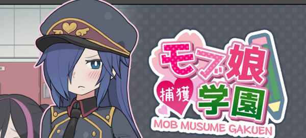【PC/安卓/互动SLG/中文/2.1G】检查身体：女学生鉴别学院(モブ娘学園) ver20230425 官方中文版 互动SLG游戏+一键解锁&补更+2.1G-ACG家园网