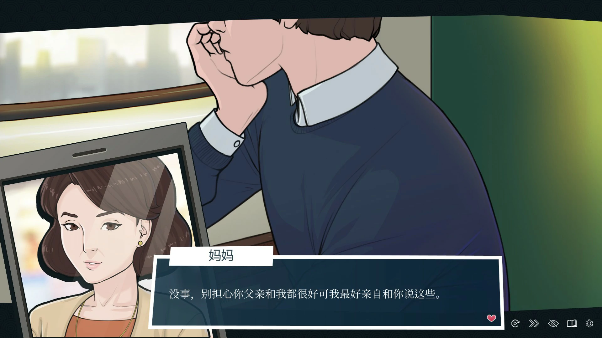 【模拟经营SLG/中文/动态】快捷情趣酒店 V0.39.0 官方中文步兵版【PC/1.4G/更新】 封面图 2