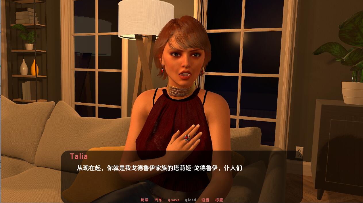 [欧美SLG/动态] 为她服务 In Her Service v0.75 汉化版 [PC+安卓-3.70G]