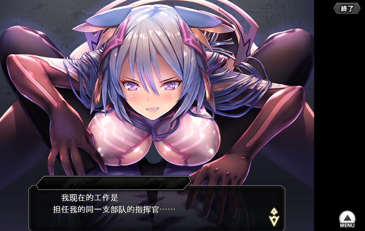 [亚洲风养成HTLM/动态] 对魔忍Taimanin RPGX v2025.05 全绅士整合版 浏览器转中文 [25.70G]