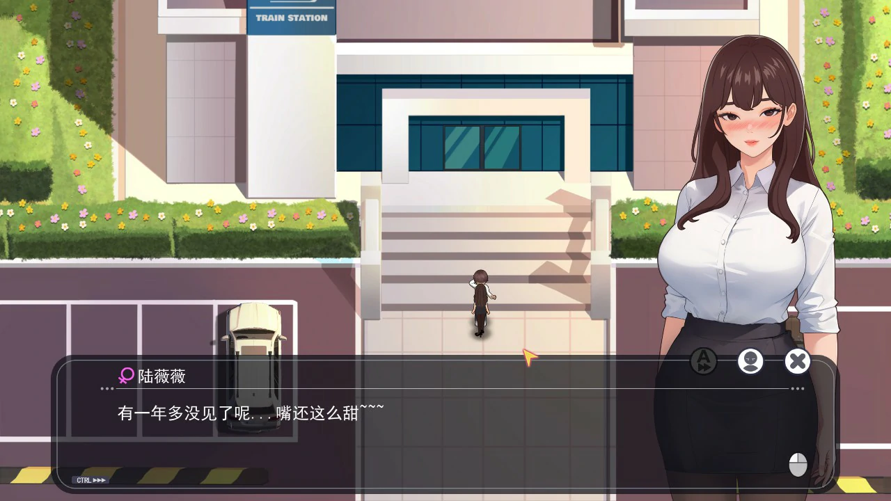 【互动SLG/中文/动态】职场幻想V1.3.0 官方中文步兵版【PC/1.43G】 封面图 2