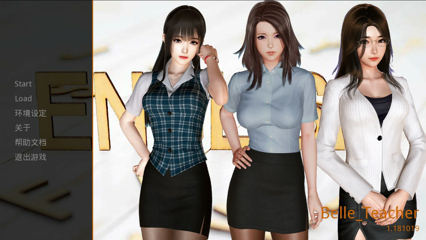 【国产SLG/动态/官中】那些年-我玩过的校花英语老师 v1.18 官方中文版【PC/0.8G】-ACG家园网